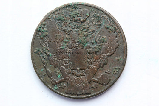 3 GROSZE POLSKA KRÓLESTWO KONGRESOWE 1837 MW NR.1