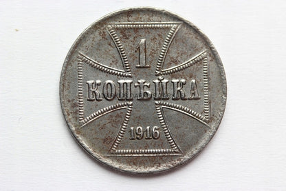KOPIEJKA OST -POLSKA 1916-A- BERLIN -RZADKA STAN!!