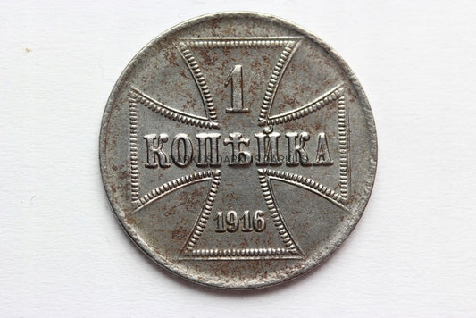 KOPIEJKA OST -POLSKA 1916-A- BERLIN -RZADKA STAN!!