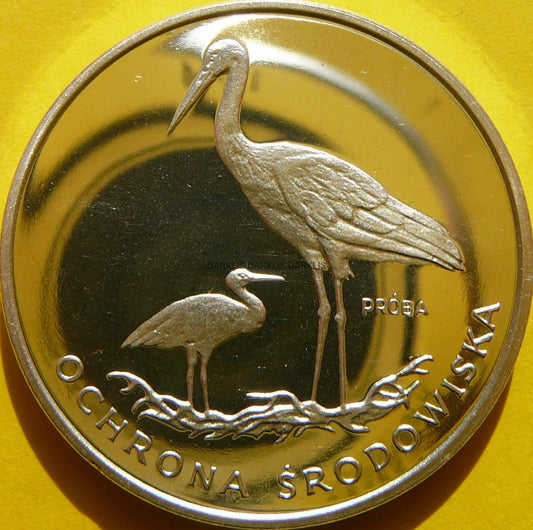 100 ZŁOTYCH POLSKA 1982 - BOCIAN ZWIERZĘTA - PRÓBA