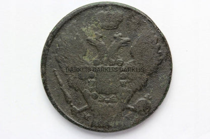 3 GROSZE KRÓLESTWO KONGRESOWE 1838 MW MIKOŁAJ I 01