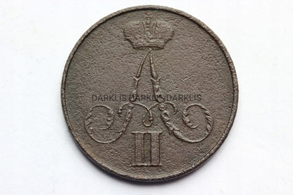 KOPIEJKA ZABÓR ROSYJSKI 1856 BM -MENNICA WARSZAWA