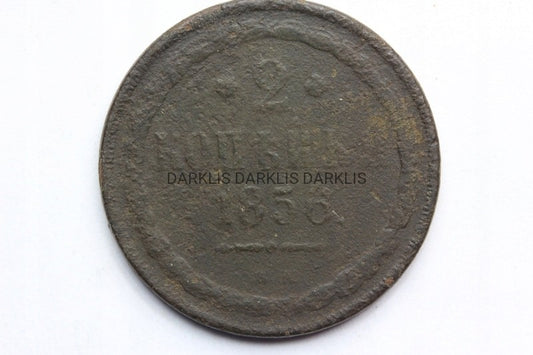 2 KOPIEJKI ZABÓR ROSYJSKI 1856-BM- WARSZAWA RZADKA
