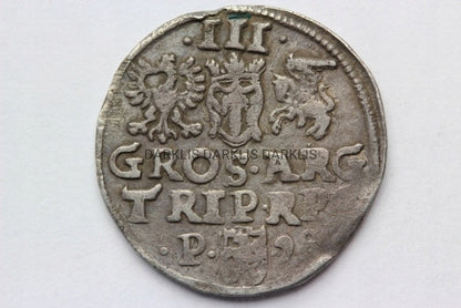TROJAK POZNAŃ POLSKA 1598 ZYGMUNT III WAZA ST2-/3+