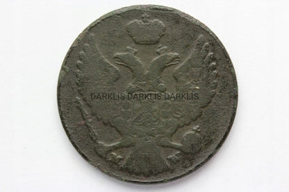 3 GROSZE KRÓLESTWO KONGRESOWE 1840 MW MIKOŁAJ I 01